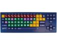 BigBlu Kinderboard Keyboard
