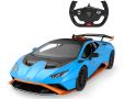Switch Adapted Toy - Remote Controlled Lamborghini Huracan