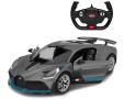 Switch Adapted Toy - Remote Controlled Bugatti Divo
