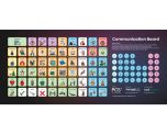 Communication Boards - Hospital - Dark Background