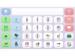 Grid 3 from Smartbox Screenshot