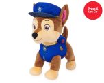 Switch Adapted Toy - Paw Patrol Interactive Chase