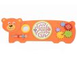 Activity Wall Toy - Bear