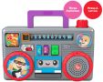 Switch Adapted Toy - Busy Boombox